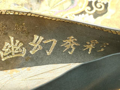 平和屋本店▼六通柄袋帯　幽幻秀彩　本金箔二重織　正絹　逸品　DABJ3885du