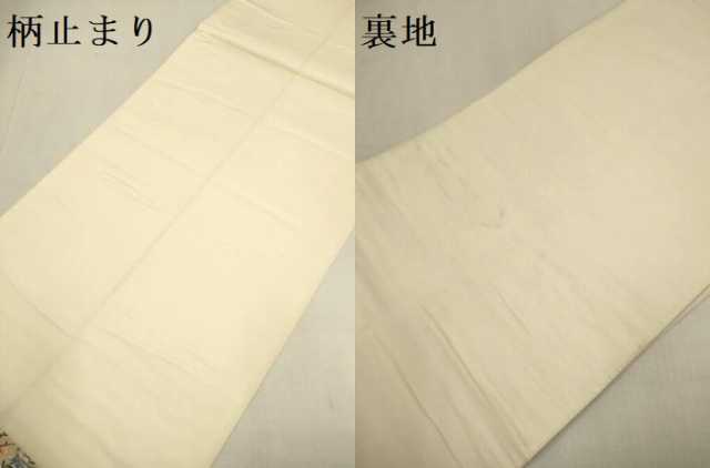 平和屋本店▼六通柄袋帯　色紙錦絵文　本金箔二重箔　正絹　逸品　DABJ3893du