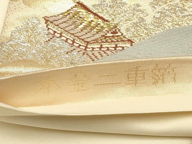 平和屋本店▼六通柄袋帯　色紙錦絵文　本金箔二重箔　正絹　逸品　DABJ3893du
