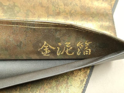 平和屋本店●六通柄袋帯　霞文　本金箔　金泥箔　銀座おゝぎ屋扱い　正絹　逸品　DABJ3896du