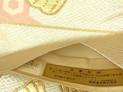 平和屋本店▼西陣　六通柄袋帯　胡蝶文　本金箔24K　証紙付き　正絹　逸品　未使用　DABJ3897du