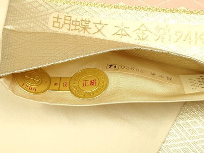 平和屋本店▼西陣　六通柄袋帯　胡蝶文　本金箔24K　証紙付き　正絹　逸品　未使用　DABJ3897du