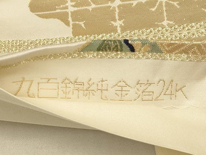 平和屋本店▼六通柄袋帯　唐織　熨斗吉祥花っ文　九百錦純金箔24K　正絹　逸品　DABJ3899du