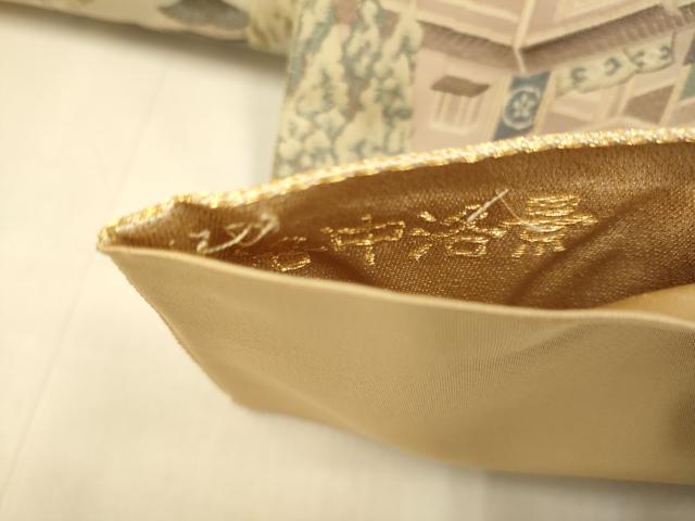 平和屋本店▼全通全景柄袋帯　洛中洛景　本金箔　正絹　逸品　DABJ3902du