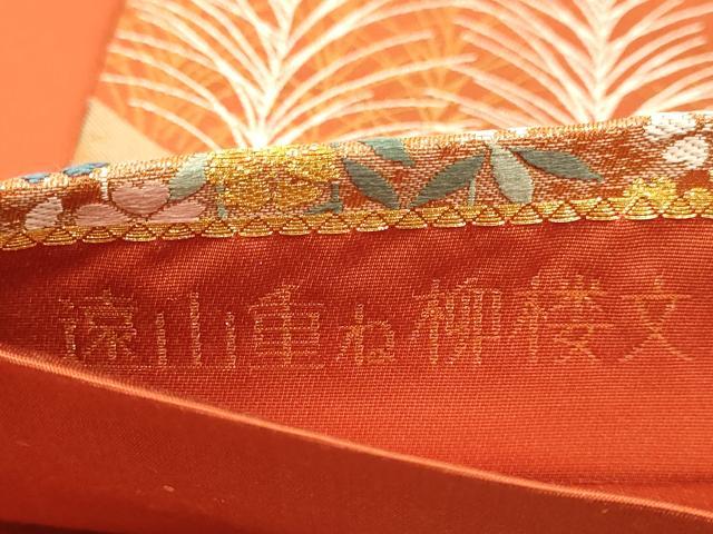 平和屋本店▼六通柄袋帯　遠山重ね柳楼文　純金箔　正絹　逸品　未使用　DABJ3904du
