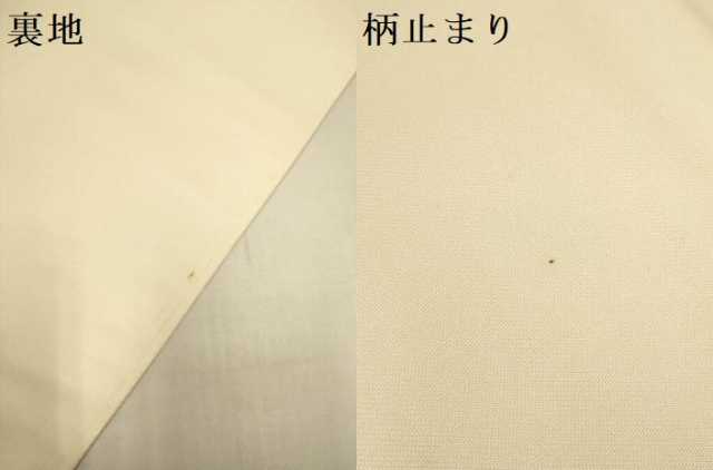 平和屋本店▼西陣　六通柄袋帯　唐織　慶長宝華文　本金九百錦　証紙付き　正絹　逸品　未使用　DABJ3905du