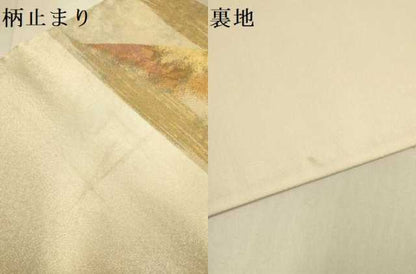平和屋本店▼六通柄袋帯　重ね山文　本金箔錦　二重織　三越扱い　正絹　逸品　DABJ3907du