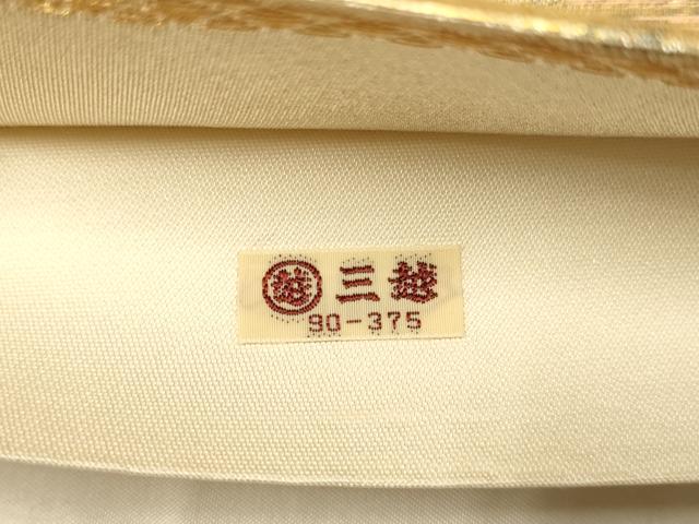 平和屋本店▼六通柄袋帯　重ね山文　本金箔錦　二重織　三越扱い　正絹　逸品　DABJ3907du