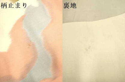 平和屋本店▼六通柄袋帯　唐織　花鳥文　本金箔24K　正絹　逸品　DABJ3908du