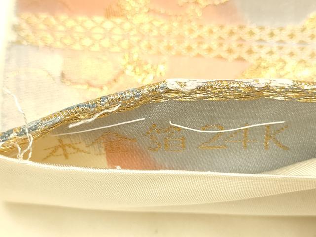 平和屋本店▼六通柄袋帯　唐織　花鳥文　本金箔24K　正絹　逸品　DABJ3908du