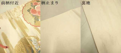 平和屋本店▼六通柄袋帯　唐織　雪輪日和文　九百錦　24K純金箔　正絹　逸品　DABJ3909du