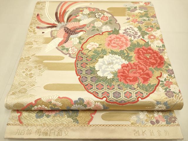 平和屋本店▼六通柄袋帯　唐織　雪輪日和文　九百錦　24K純金箔　正絹　逸品　DABJ3909du