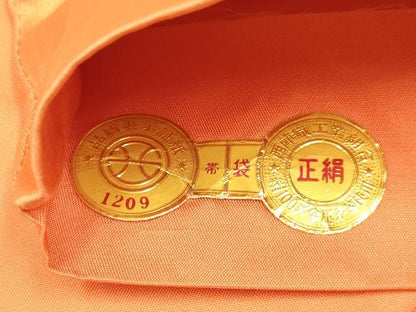 平和屋本店▼西陣　六通柄袋帯　双鶴双蝶亀甲文　本金箔　24K　証紙付き　正絹　逸品　DABJ3910du