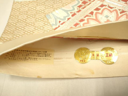 平和屋本店▼西陣　井上定機業店謹製　六通柄袋帯　唐織　色紙菱華文　純金箔24K　証紙付き　正絹　逸品　未使用　DABJ3912du