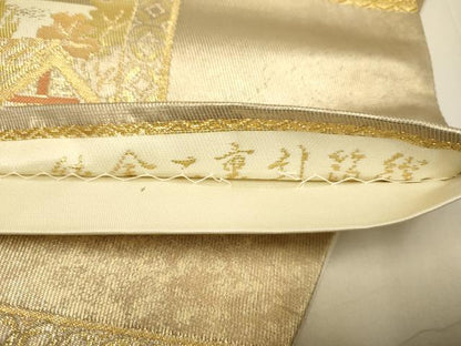 平和屋本店▼六通柄袋帯　桂離宮　純金二重引箔織　正絹　逸品　DABJ3914du