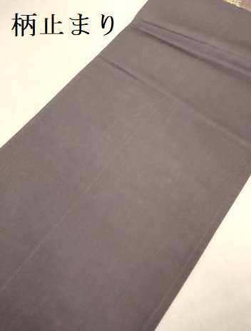 平和屋本店▼六通柄袋帯　金閣寺　本金箔二重織　正絹　逸品　DABJ3917du