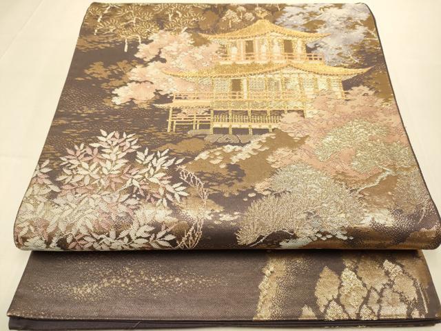 平和屋本店▼六通柄袋帯　金閣寺　本金箔二重織　正絹　逸品　DABJ3917du