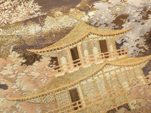 平和屋本店▼六通柄袋帯　金閣寺　本金箔二重織　正絹　逸品　DABJ3917du