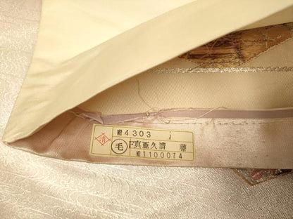 平和屋本店▼西陣　六通柄袋帯　花菱文　本金箔　絹衣　正絹　逸品　未使用　DABJ3918du