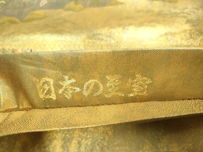 平和屋本店▼全通柄袋帯　日本の至宝　純金箔　正絹　逸品　DABJ3921du