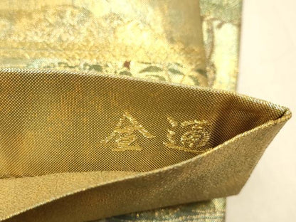 平和屋本店▼全通柄袋帯　日本の至宝　純金箔　正絹　逸品　DABJ3921du