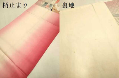 平和屋本店▼西陣　六通柄袋帯　孔雀花文　純金銀箔織　正絹　逸品　DABJ3923du