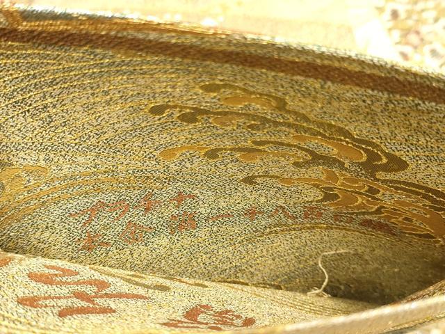 平和屋本店▼極上　西陣あさぎ　丸帯　加賀名品百撰　プラチナ本金箔一千八百口織　正絹　逸品　DABJ3925du