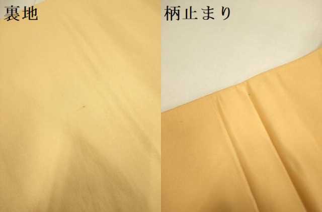 平和屋着物▼西陣　村田織物謹製　六通柄袋帯　京蒔絵　二重引箔　正絹　逸品　DABJ3929du