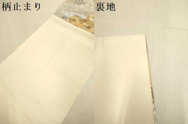 平和屋本店▼六通柄袋帯　佳鳳翔鶴文　九百本金二重織　正絹　逸品　DABJ3932du