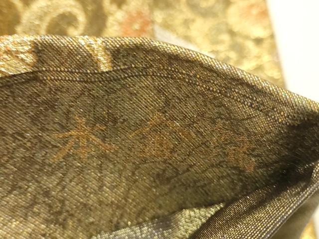 平和屋本店▼六通柄袋帯　舞楽菱繋紋　本金箔　正絹　逸品　DABJ3936du