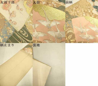 平和屋着物▼六通柄袋帯　宗達扇集文　雁金錦　正絹　逸品　DABJ3947du