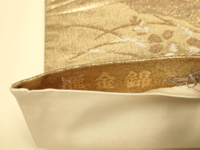 平和屋着物▼六通柄袋帯　宗達扇集文　雁金錦　正絹　逸品　DABJ3947du