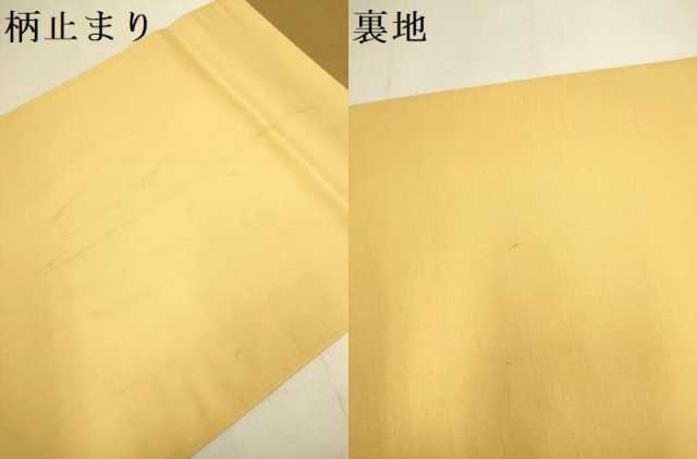 平和屋本店▼六通柄袋帯　桃山御所車文　本金箔　正絹　逸品　DABJ3949du