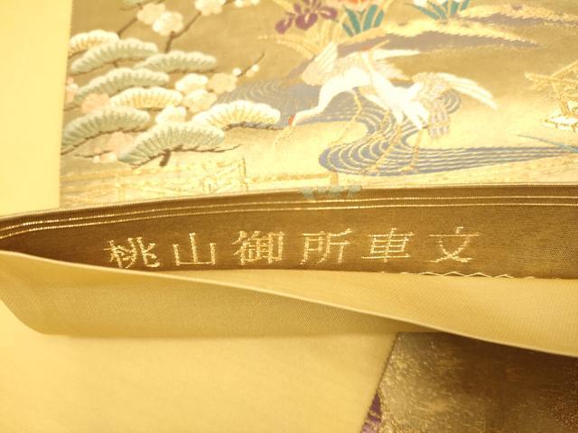 平和屋本店▼六通柄袋帯　桃山御所車文　本金箔　正絹　逸品　DABJ3949du