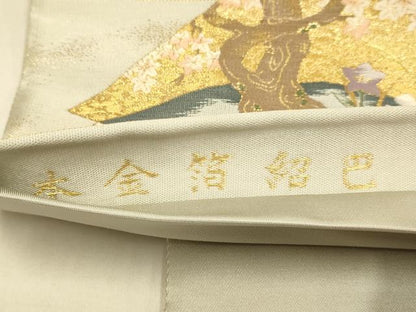 平和屋本店▼六通柄袋帯　加賀琳派　本金箔紹巴　正絹　逸品　DABJ3955du