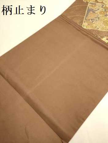 平和屋本店▼六通柄袋帯　色紙花蝶文　本金箔　正絹　逸品　DABJ3956du