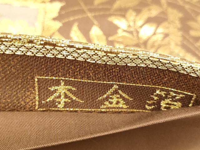 平和屋本店▼六通柄袋帯　色紙花蝶文　本金箔　正絹　逸品　DABJ3956du