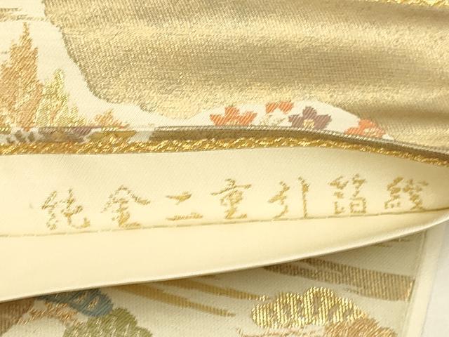 平和屋本店▼六通柄袋帯　二條城　純金箔二重引箔織　正絹　逸品　DABJ3959du