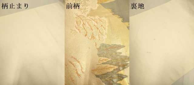 平和屋本店▼六通柄袋帯　西山風情　二重箔　純金箔　正絹　逸品　DABJ3960du
