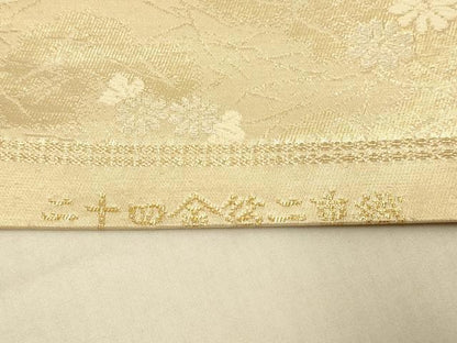 平和屋本店▼六通柄袋帯　流水文　二十四金箔二重織　正絹　逸品　DABJ3962du