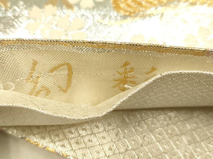 平和屋本店▼佐賀錦　六通柄袋帯　幻彩　鴛鴦松文　純金箔　正絹　逸品　DABJ3967du