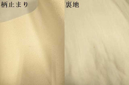 平和屋本店▼西陣　橋本織物謹製　六通柄袋帯　扇面鳳凰花文　純金箔　証紙付き　正絹　逸品　DABJ3968du