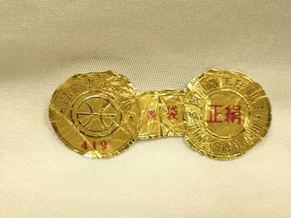 平和屋本店▼西陣　橋本織物謹製　六通柄袋帯　扇面鳳凰花文　純金箔　証紙付き　正絹　逸品　DABJ3968du