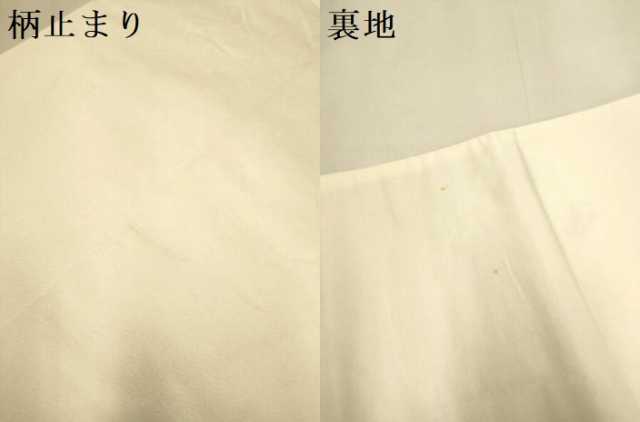 平和屋本店▼六通柄袋帯　源氏車花文　本金箔24K　正絹　逸品　DABJ3969du