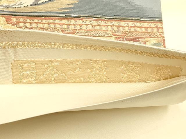 平和屋本店▼六通柄袋帯　日本三景　宮島　純金箔　正絹　逸品　DABJ3970du