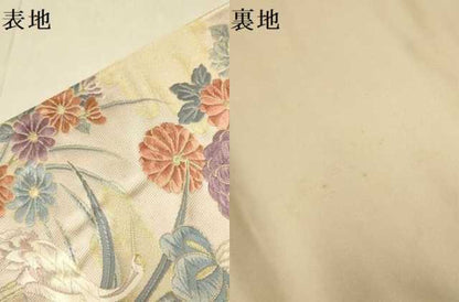 平和屋本店▼六通柄袋帯　金秋燦々　九百錦本金箔　正絹　逸品　未使用　DABJ3971du