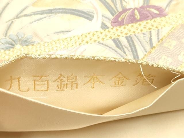 平和屋本店▼六通柄袋帯　金秋燦々　九百錦本金箔　正絹　逸品　未使用　DABJ3971du