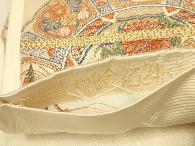 平和屋本店▼六通柄袋帯　瑞祥絵皿紋　九百錦純金24K　正絹　逸品　DABJ3980du