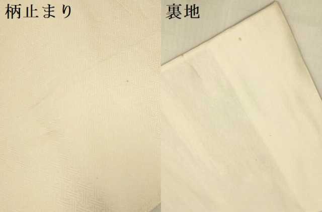 平和屋本店▼「美しいキモノ」お馴染みのメーカー　となみ織物　六通柄袋帯　唐織　孔雀花文　純金箔　正絹　逸品　DABJ3986du