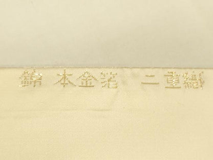 平和屋本店▼九寸名古屋帯　孔雀　錦　本金箔　二重織　正絹　逸品　DABJ3988du
